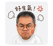 843632040