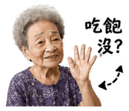 843632078