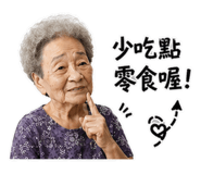 843632079