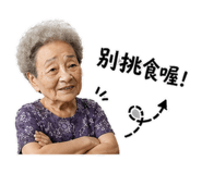 843632080
