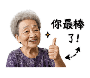 843632085