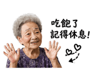 843632087