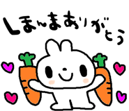 843632531