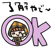 843632535