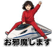 843632564