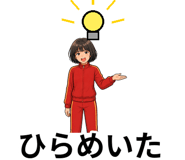 843632568