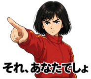 843632584