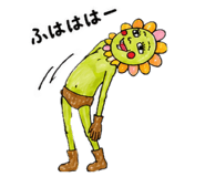 843632689
