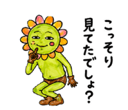 843632700