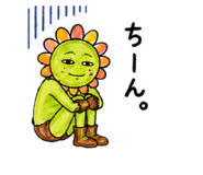 843632703