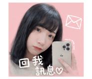 843632783