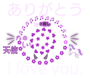 843632814