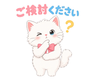 843632826