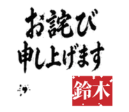 843633097