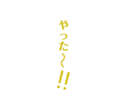 843633129