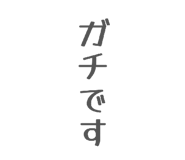 843633132