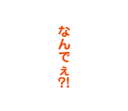 843633133