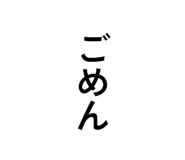 843633135