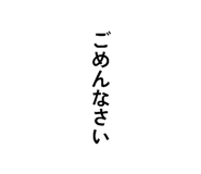 843633137