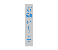 843633146