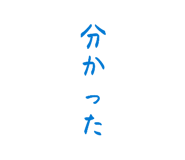 843633154