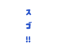 843633158