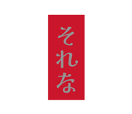 843633159