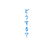 843633161