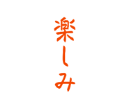 843633168