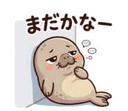 843633321