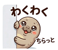 843633323