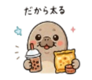 843633325