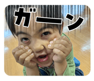 843633332