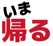 843633461