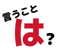 843633462