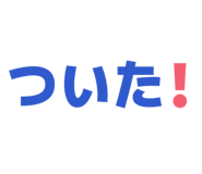 843633477