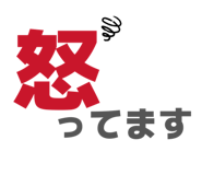 843633482