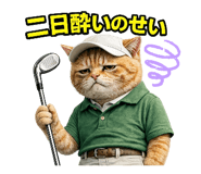 843633496