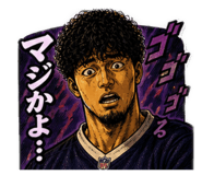 843633601