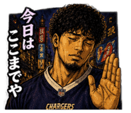 843633606