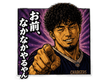 843633607