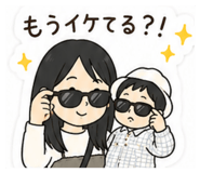 843633630