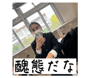 843633746