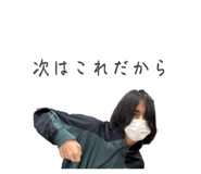 843633751