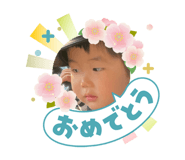 843633758