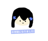 843633775