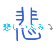 843633779