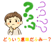 843633788