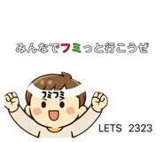 843633791