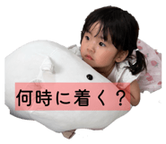 843633810